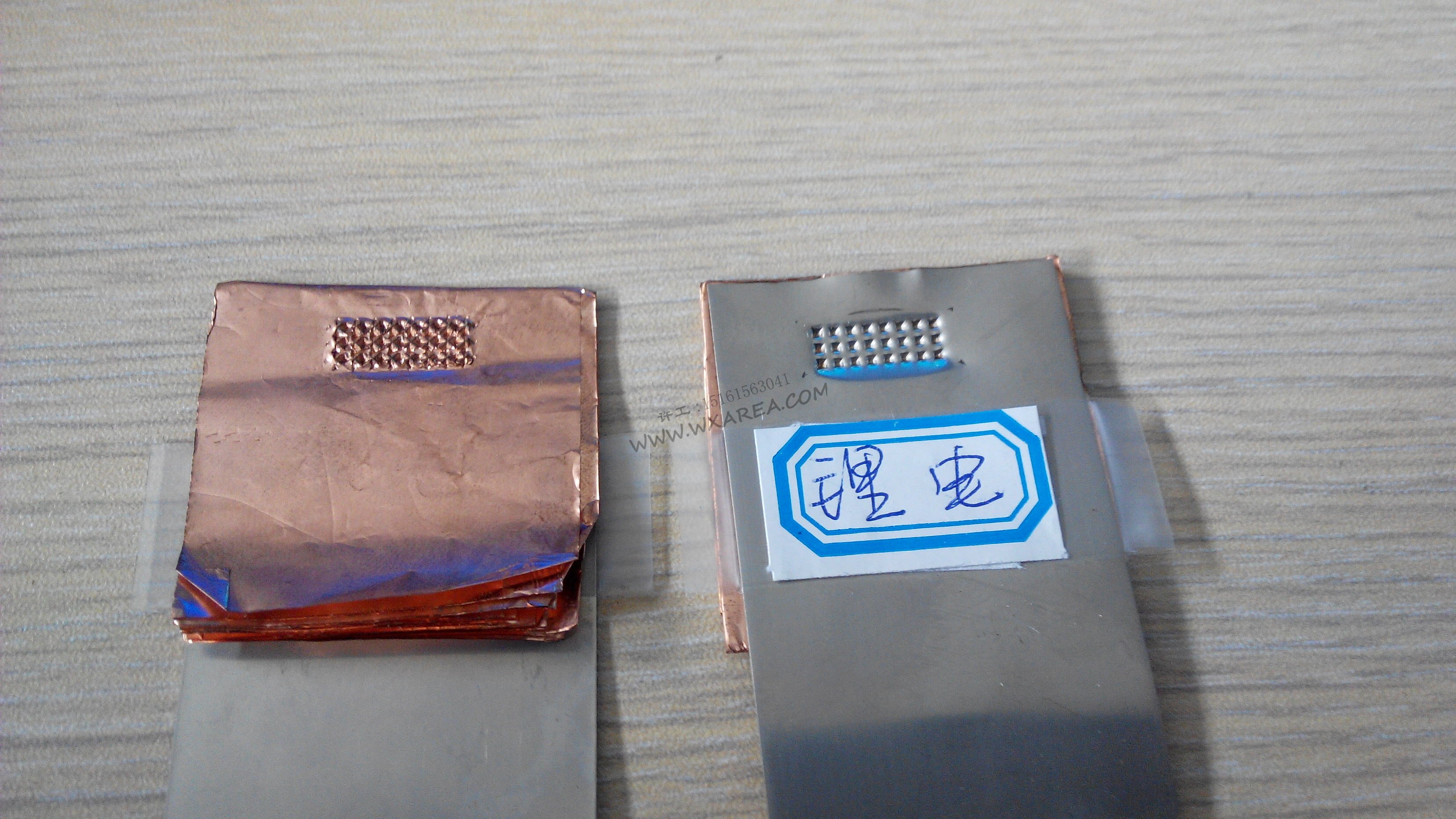 超声波电池焊接